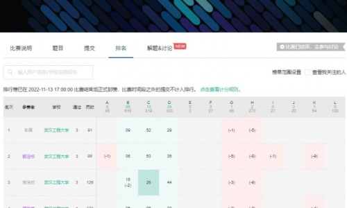 补肾益气胶囊哪个厂家的好-权威补肾益气胶囊多少一盒平台,分享专业补肾益气胶囊主治什么病知识_补肾益脑胶囊的说明书网