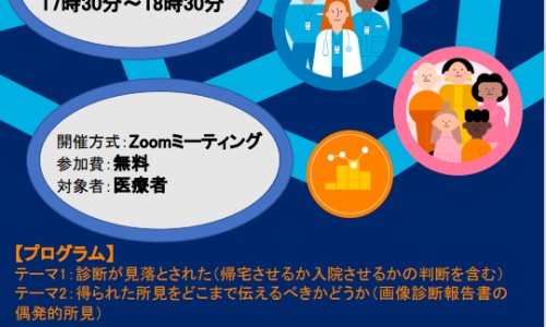 补肾益气胶囊-权威补肾益气胶囊多少一盒平台,分享专业补肾益气胶囊主治什么病知识_补肾益脑胶囊的说明书网
