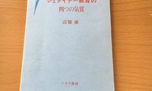 补肾益脑胶囊的功效与作用-权威补肾益气胶囊多少一盒平台,分享专业补肾益气胶囊主治什么病知识_补肾益脑胶囊的说明书网