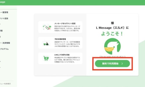 权威补肾益气胶囊多少一盒平台,分享专业补肾益气胶囊主治什么病知识_补肾益脑胶囊的说明书网